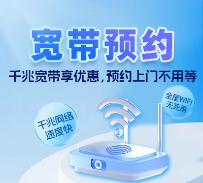 贵定县云雾镇