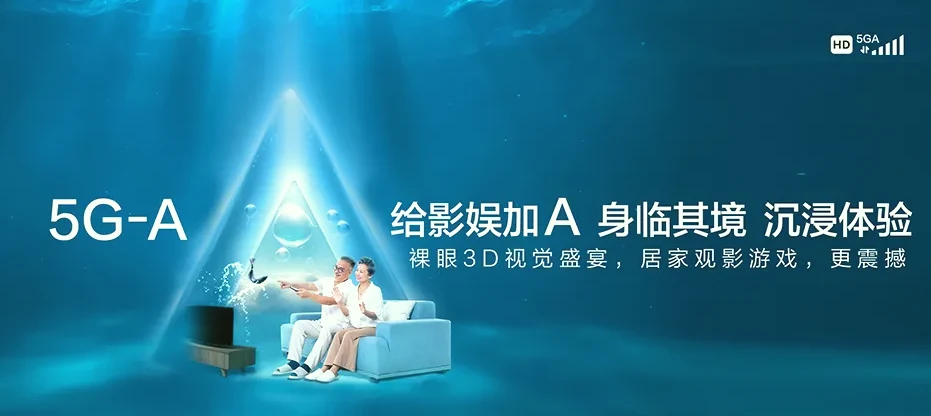 贵州丹寨县兴仁镇 移动宽带