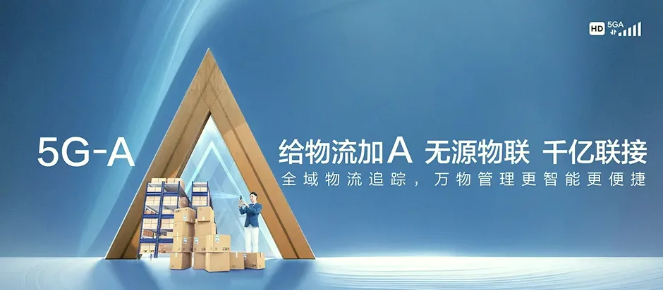 贵州黄平县翁坪乡 移动宽带