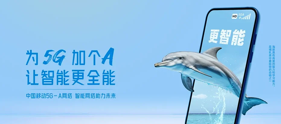 贵州贵定县云雾镇 移动宽带